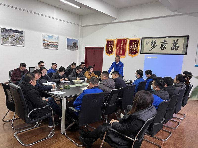 萬(wàn)豪空間結(jié)構(gòu)工廠(chǎng)2021年度年終會(huì)議
