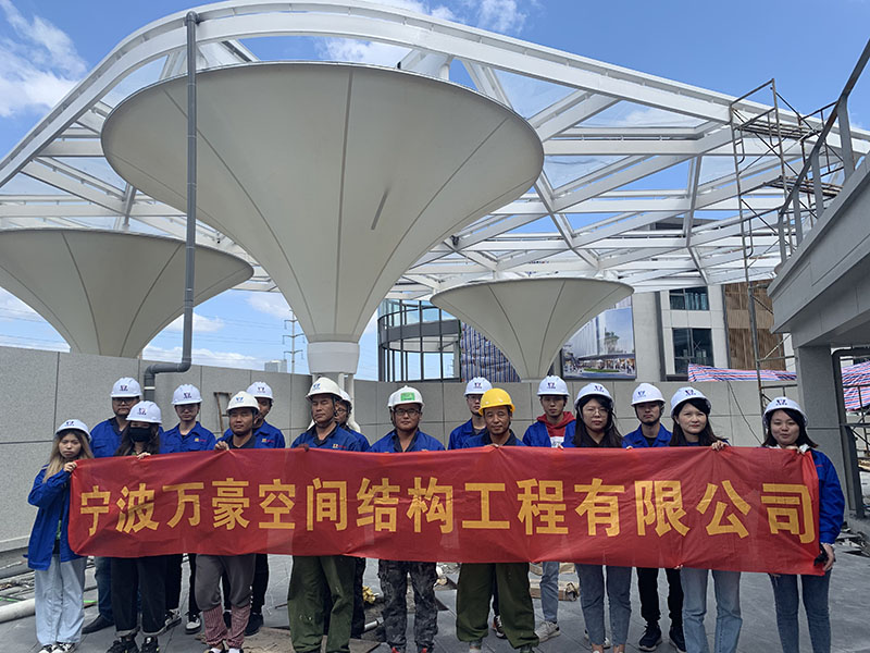 萬豪空間結構員工到臺州大板橋ETFE氣枕天幕項目、溫州鐵定溜溜樂園ETFE天幕及PTFE景觀傘膜結構工項目學習交
