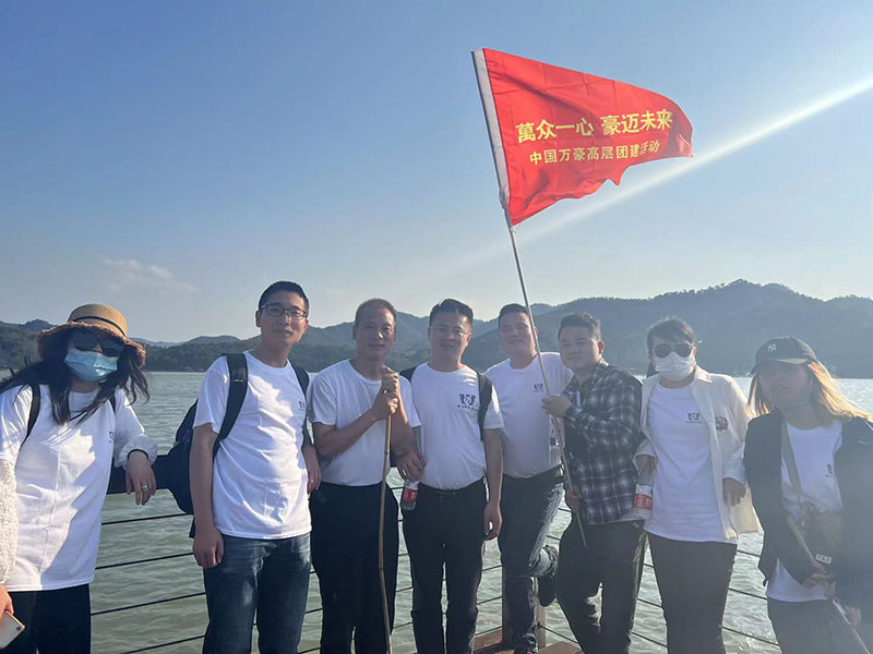 中國(guó)萬豪高層團(tuán)建活動(dòng)-40公里徒步