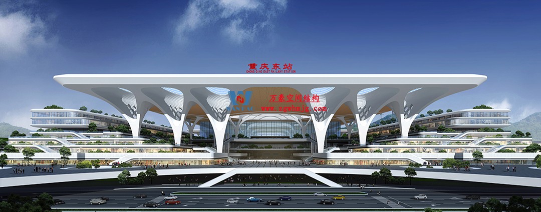 重慶東站站房正在加速建設(shè)，全力繪就項目新篇章