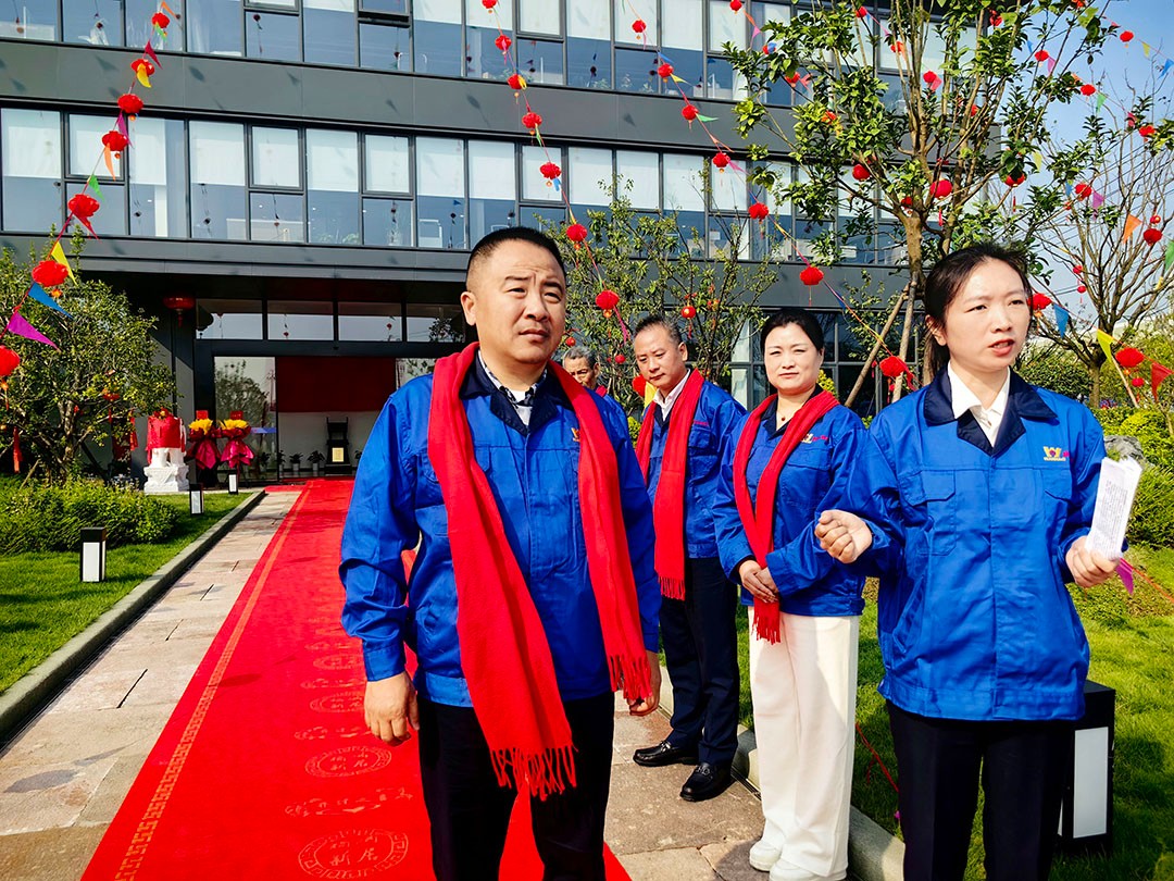 萬(wàn)豪集團(tuán)|喜迎喬遷，盛啟新章！