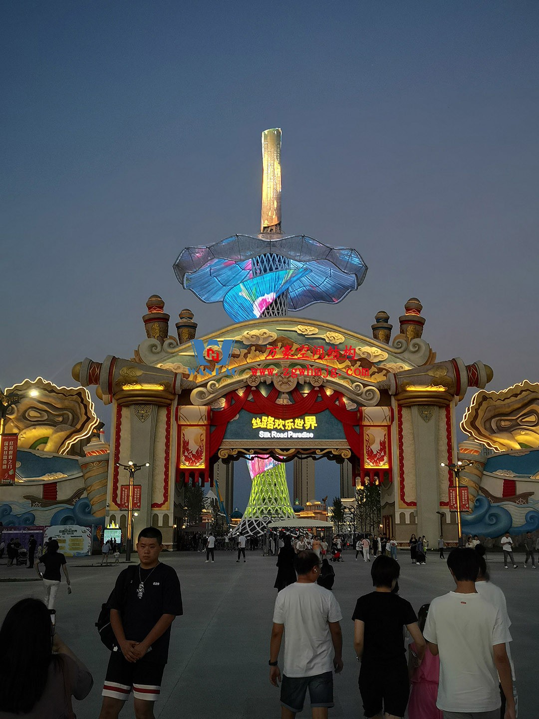 喜報！恭喜萬豪空間結構榮獲中國鋼結構協(xié)會2024年度技術創(chuàng)新獎