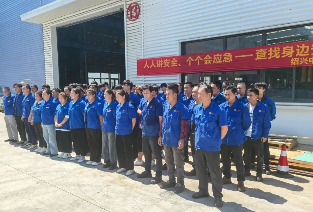 工廠消防演練：筑牢安全防線，守護生命財產(chǎn)