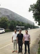 菲仕電機項目總承包主要領導考察現(xiàn)場