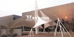 寧波膜結(jié)構(gòu)公司哪家好？