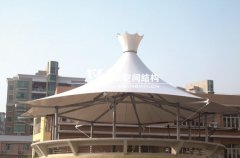 西安實驗小學
