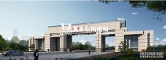 簽約常州大學體育場看臺膜結構工程
