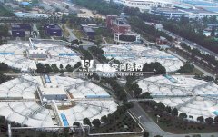 污水池膜結(jié)構(gòu)廠家哪家專業(yè)？污水池張拉膜工程