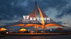 萬(wàn)豪張拉膜結(jié)構(gòu)廠(chǎng)家設(shè)計(jì)制作施工安裝價(jià)格報(bào)價(jià)