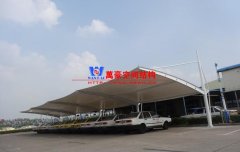 鋼膜結構車棚是什么？有哪些特點？