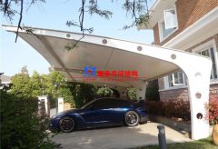 膜結(jié)構(gòu)車棚常用材料有哪些？各種膜結(jié)構(gòu)車棚材料的特點