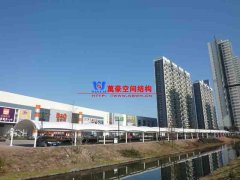 膜結(jié)構(gòu)如何招標(biāo)？膜結(jié)構(gòu)招標(biāo)信息公告怎么寫？