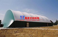 什么是倉庫膜結(jié)構(gòu)？如何選擇倉庫張拉膜結(jié)構(gòu)廠家？