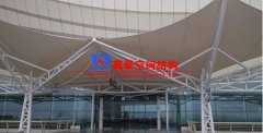 交通設(shè)施膜結(jié)構(gòu)是什么？該如何選擇交通設(shè)施膜結(jié)構(gòu)公司或廠家？