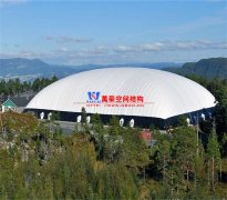 充氣膜建筑是什么？充氣膜結(jié)構(gòu)建筑的特點(diǎn)及使用范圍有哪些？