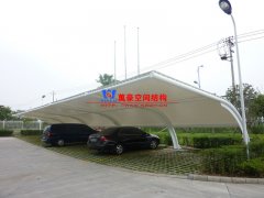 膜結(jié)構(gòu)小轎車車棚有幾種分類？私家車車棚膜結(jié)構(gòu)有哪幾種？