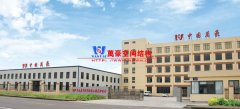 國內(nèi)膜結(jié)構(gòu)公司哪家好？北京膜結(jié)構(gòu)公司為什么選擇萬豪？