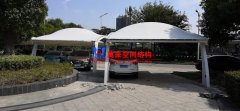 怎么做膜結(jié)構(gòu)車棚價格的預(yù)算？膜結(jié)構(gòu)車棚價格預(yù)算包括哪些方面？
