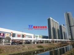 新型膜結(jié)構(gòu)車棚的優(yōu)點有哪些？膜結(jié)構(gòu)車棚優(yōu)勢具體體現(xiàn)在哪些方面？