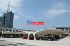 膜結(jié)構(gòu)停車棚價格一般多少錢？決定膜結(jié)構(gòu)停車棚價格的因素有哪些？