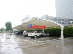 膜結(jié)構(gòu)停車棚定做制作流程是怎樣的？專業(yè)膜結(jié)構(gòu)停車棚定制廠家來告訴你