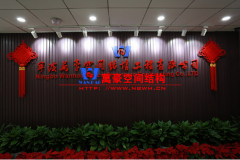 喜訊喜訊！萬(wàn)豪膜結(jié)構(gòu)近期中3標(biāo)！