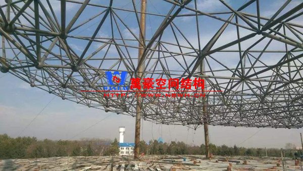 空間結構