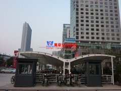 T字型膜結(jié)構(gòu)車棚好嗎？有哪些優(yōu)缺點(diǎn)？