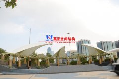什么是拉膜結(jié)構(gòu)？如何選擇靠譜的拉膜結(jié)構(gòu)公司？
