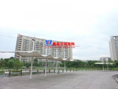 膜結(jié)構(gòu)抗風(fēng)能力如何？膜結(jié)構(gòu)抗風(fēng)實驗分析