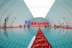 充氣膜游泳館好用嗎？充氣膜結(jié)構(gòu)游泳館有哪些優(yōu)點(diǎn)特點(diǎn)？