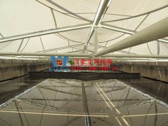 污水池加蓋用什么材料好？為什么污水池膜結(jié)構(gòu)加蓋如此受歡迎？