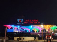 PTFE膜材與PVC膜材有何不同？PTFE膜結(jié)構(gòu)與PVC膜結(jié)構(gòu)哪個更好？