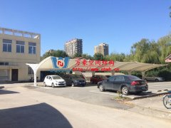 膜結(jié)構(gòu)膜材哪種好？不同的膜結(jié)構(gòu)材質(zhì)的優(yōu)缺點對比